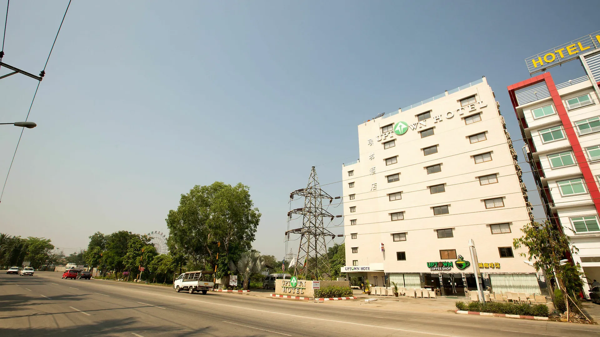 Uptown Hotel Yangon